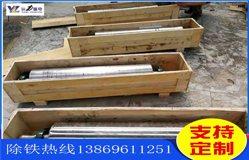 麻豆MV免费观看，麻豆MV免费观看重点在绿色生产上发展_麻豆MV免费观看重点在绿色生产上发展发展工作视频皮带及结构价格