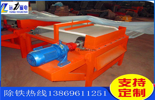 干式铁粉磁选机，未来干式铁粉磁选机的发展趋势如何_未来干式铁粉磁选机的发展趋势如何发展工作视频皮带及结构价格 