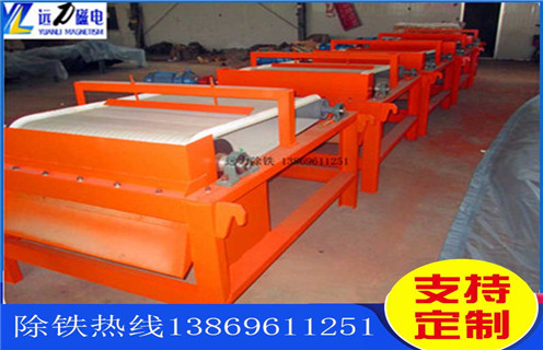 麻豆MV免费观看，麻豆MV免费观看学会与时俱进努力发展_麻豆MV免费观看学会与时俱进努力发展发展工作视频皮带及结构价格