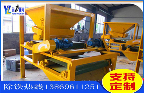 小型磁选机，小型磁选机设备回头客较多值得客户关注_矿用小型磁选机设备回头客较多值得客户关注_小型强磁滚筒磁选机