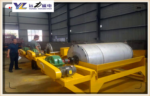 永磁铁矿磁选机，湖州永磁铁矿磁选机计_麻豆传媒免费在线观看为您讲述湖州永磁铁矿磁选机计磁场分布图