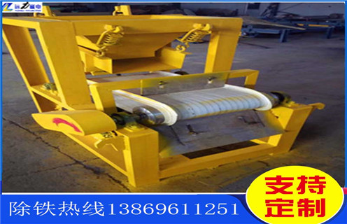 麻豆MV免费观看，麻豆MV免费观看厂家提醒客户注意麻豆MV免费观看的选矿粒度 _跑矿原因_锰矿麻豆MV免费观看厂家提醒客户注意麻豆MV免费观看的选矿粒度 一般是多少_生产厂家