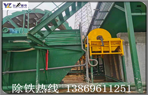 强磁磁选机，强磁磁选机让您的生产与众不同_结构原理图_强磁磁选机让您的生产与众不同能选三氧化二铁吗？
