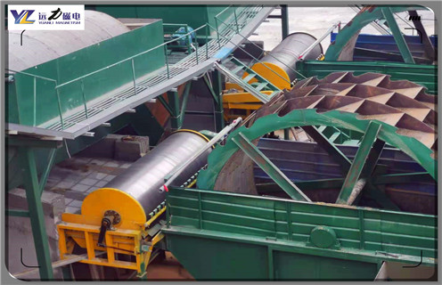 湿式磁选机，湿式磁选机实验步骤_湿式磁选机实验步骤生产厂家_钒钛铁矿湿式磁选机实验步骤型号参数及磁场强度