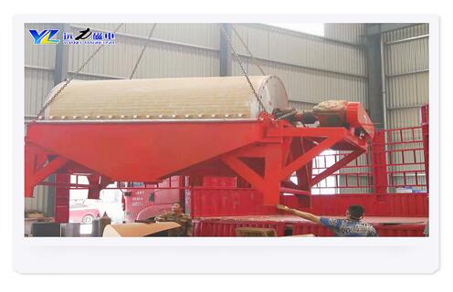 磁选机，煤矸石除铁用什么神好，推荐煤矸石磁选机设备_煤矸石除铁用什么神好，推荐煤矸石磁选机设备磁场一般为多少_磁块如何排列