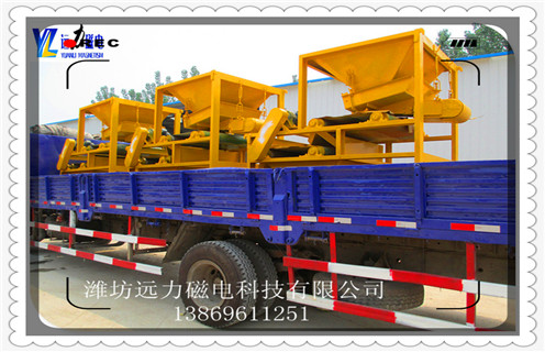 麻豆MV免费观看，麻豆MV免费观看厂家用诚信服务客户 _跑矿原因_锰矿麻豆MV免费观看厂家用诚信服务客户 一般是多少_生产厂家