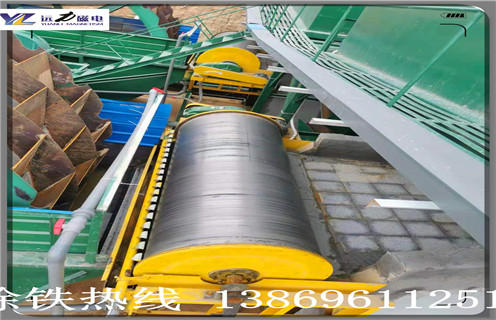 锰矿磁选机，锰矿磁选机环保生产占市场主导地位_皮带工作原理_锰矿磁选机环保生产占市场主导地位厂家