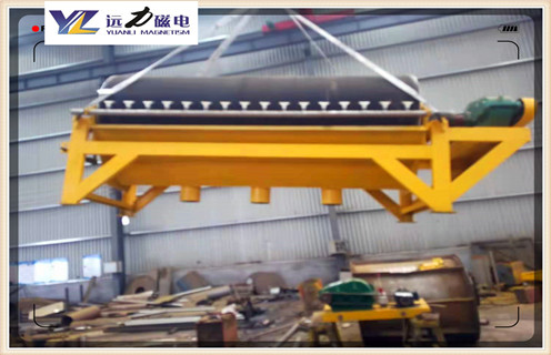 麻豆MV免费观看，哪里可以买到价格优惠的干式电磁磁选机_跑矿原因_锰矿哪里可以买到价格优惠的干式电磁磁选机一般是多少_生产厂家