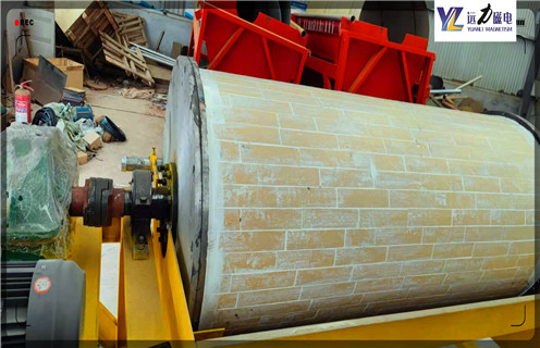 磁选机厂家，磁选机厂家全面提升强磁磁选机的生产实力_磁选机厂家全面提升强磁磁选机的生产实力磁场一般为多少_磁块如何排列