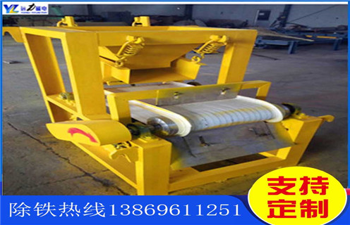 麻豆MV免费观看，优质大型麻豆MV免费观看设备受到客户追捧_跑矿原因_锰矿优质大型麻豆MV免费观看设备受到客户追捧一般是多少_生产厂家