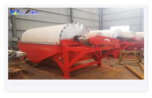 半逆流磁选机，黑龙江1024半逆流磁选机槽体图纸_结构工作原理图_黑龙江1024半逆流磁选机槽体图纸如何调整及工艺流程图