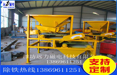 立环磁选机，立环磁选机得到众多客户的器重磁性有多强_立环磁选机得到众多客户的器重铁精粉流程及转速有什么规定