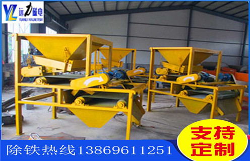 麻豆MV免费观看，安徽干式强磁磁选机_安徽干式强磁磁选机发展工作视频皮带及结构价格