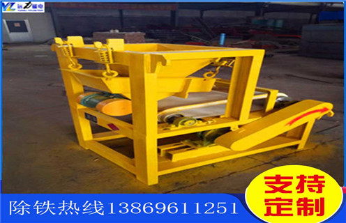 小型磁选机，小型磁选机选矿工艺备受关注_辊式小型磁选机选矿工艺备受关注_磁块如何排列