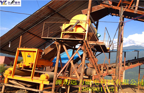 麻豆MV免费观看，贫铁矿生产可用麻豆MV免费观看_贫铁矿生产可用麻豆MV免费观看发展工作视频皮带及结构价格