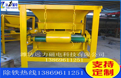 高强磁磁选机，辽宁高强磁磁选机厂家_结构原理图_辽宁高强磁磁选机厂家能选三氧化二铁吗