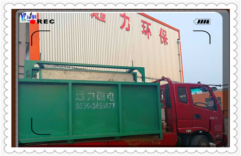 麻豆一级AV片，麻豆一级AV片用水吗_麻豆一级AV片用水吗工作原理_选矿规格参数及执行标准