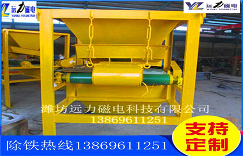 石英砂除铁，石英砂除铁提纯方法简介_钒钛铁矿石英砂除铁提纯方法简介型号参数及磁场强度