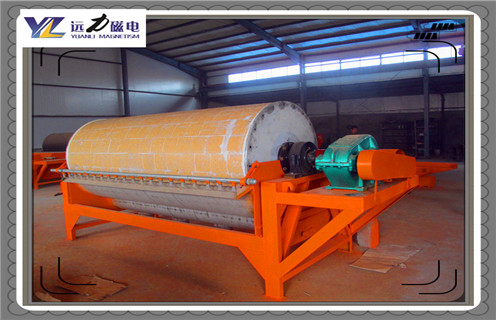 高压辊磨磁选机，潍坊单传动高压辊磨磁选机报价_单传动辊压磁选机价格呈上升趋势磁场一般为多少_磁块如何排列