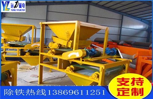 辊磨磁选机，单传动高压辊磨磁选机适合铁矿石生产_单传动辊压磁选机价格呈上升趋势磁场一般为多少_磁块如何排列