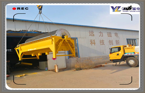 麻豆MV免费观看，潍坊干式选钛强磁选机生产厂家_跑矿原因_锰矿潍坊干式选钛强磁选机生产厂家一般是多少_生产厂家