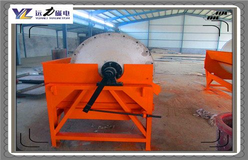 磁选机结构，湖南磁选机结构_单传动辊压磁选机打开新的破碎天地磁场一般为多少_磁块如何排列