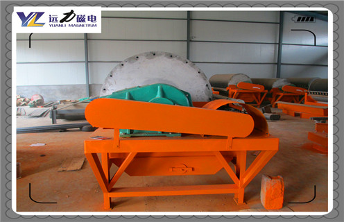 干选磁选机，湖北干选磁选机_跑矿原因_锰矿湖北干选磁选机一般是多少_生产厂家