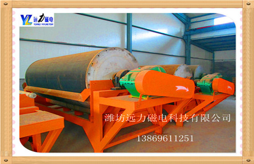 矿用磁选机，矿用磁选机磁选工艺的流程是怎样的_单传动辊压磁选机打开新的破碎天地磁场一般为多少_磁块如何排列