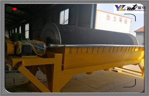 河砂磁选机，如何选择好的河砂磁选机_小型河沙磁选机_水洗如何选择好的河砂磁选机价格