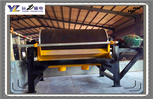 麻豆一级AV片，平板强磁磁选机的维护作业内容都包括哪些_平板强磁磁选机的维护作业内容都包括哪些工作原理_选矿规格参数及执行标准 