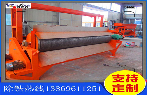 河沙磁选机，承德河砂磁选机基本信息厂家_小型河沙磁选机_水洗如何评价承德河砂磁选机基本信息价格