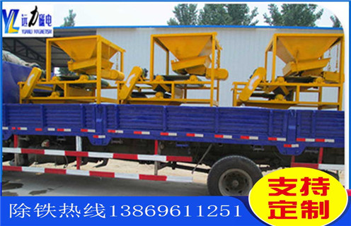 高梯度磁选机，筒体转速对于脉动高梯度磁选机分选效果的影响_单筒筒体转速对于脉动高梯度磁选机分选效果的影响磁场一般为多少_磁块如何排列 