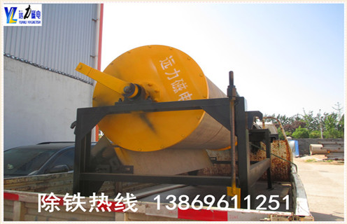 中场强磁选机，关于中磁场磁选机适用方向的说明_关于中磁场磁选机适用方向的说明选三氧化二铁吗？