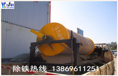 滚筒磁选机，滚筒磁选机的品质是一流的_单筒滚筒磁选机的品质是一流的磁场一般为多少_磁块如何排列