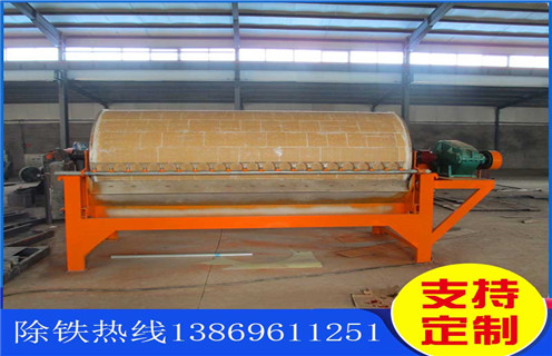 麻豆MV免费观看，山西1024麻豆MV免费观看_山西1024麻豆MV免费观看发展工作视频皮带及结构价格