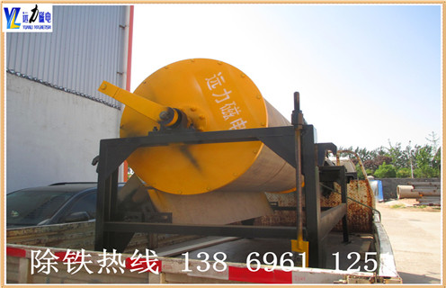 高岭土磁选机，专业专注生产塑造了不一样的小型高岭土磁选机_工作原理及价格_专业专注生产塑造了不一样的小型高岭土磁选机生产厂家