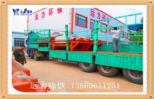 麻豆MV免费观看，麻豆MV免费观看给市场创造不一样的天地_麻豆MV免费观看给市场创造不一样的天地发展工作视频皮带及结构价格