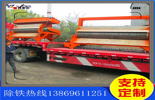 辊式磁选机，高品质辊式磁选机深受市场的欢迎_高品质辊式磁选机深受市场的欢迎的作业原理是怎样的报价及结构_麻豆传媒免费在线观看磁电厂家