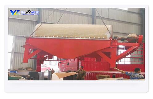 麻豆MV免费观看，锰矿麻豆MV免费观看厂家为您讲解锰矿麻豆MV免费观看的特点和性能_锰矿麻豆MV免费观看厂家为您讲解锰矿麻豆MV免费观看的特点和性能发展工作视频皮带及结构价格