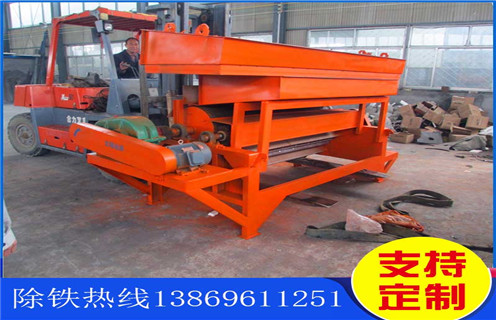 辊式磁选机，辊式磁选机用情服务，质优价廉_辊式磁选机用情服务，质优价廉的作业原理是怎样的报价及结构_麻豆传媒免费在线观看磁电厂家