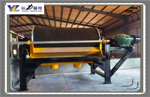 半逆流湿式磁选机，安徽半逆流湿式磁选机_钒钛铁矿安徽半逆流湿式磁选机型号参数及磁场强度