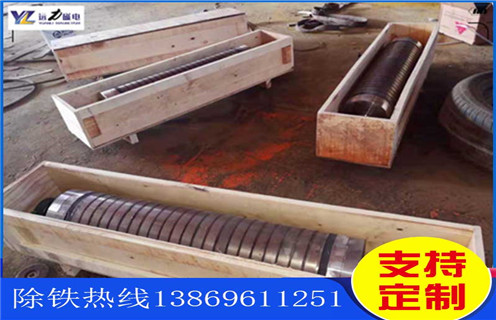 小型磁选机，小型磁选机展现更宽的发展空间_辊式小型磁选机展现更宽的发展空间_磁块如何排列