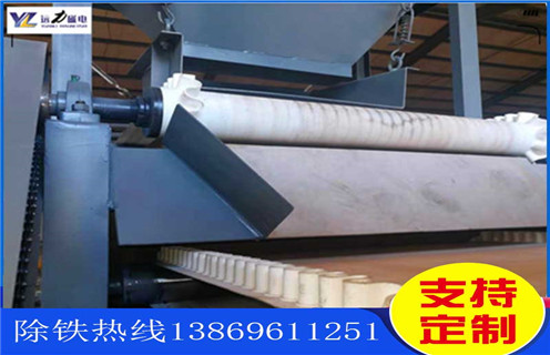 麻豆一级AV片，福建三盘麻豆一级AV片_福建三盘麻豆一级AV片工作原理_选矿规格参数及执行标准 