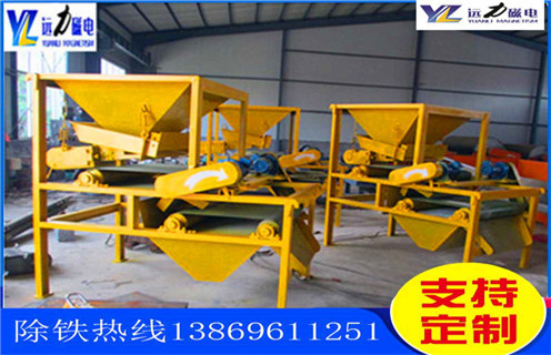 干式永磁磁选机，甘肃干式永磁磁选机_甘肃干式永磁磁选机皮带及结构价格