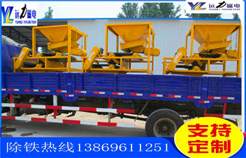 干式永磁磁选机，甘肃干式永磁磁选机_甘肃干式永磁磁选机皮带及结构价格