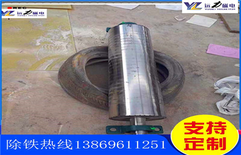 钾长石磁选机，钾长石高效除铁设备备受行业瞩目_钾长石高效除铁设备备受行业瞩目的作业原理是怎样的报价及结构_麻豆传媒免费在线观看磁电厂家