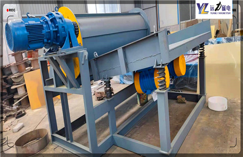 金属磁选机，非金属磁选机开机时有哪些问题需注意，非金属磁选机开机时有哪些问题需注意磁场一般为多少_磁块如何排列