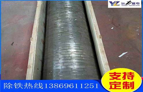 湿式磁选机，黑龙江湿式磁选机特点_铁矿黑龙江湿式磁选机特点型号参数及磁场强度