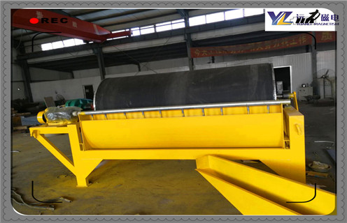 干粉永磁磁选机，新疆干粉永磁选机_麻豆传媒免费在线观看为您讲述新疆干粉永磁选机磁场分布图