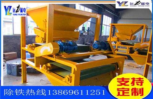 石英砂磁选机，对于石英砂磁选机的维修需要遵守的原则，麻豆传媒免费在线观看磁电石英砂磁选机成为行业“霸主多少品位